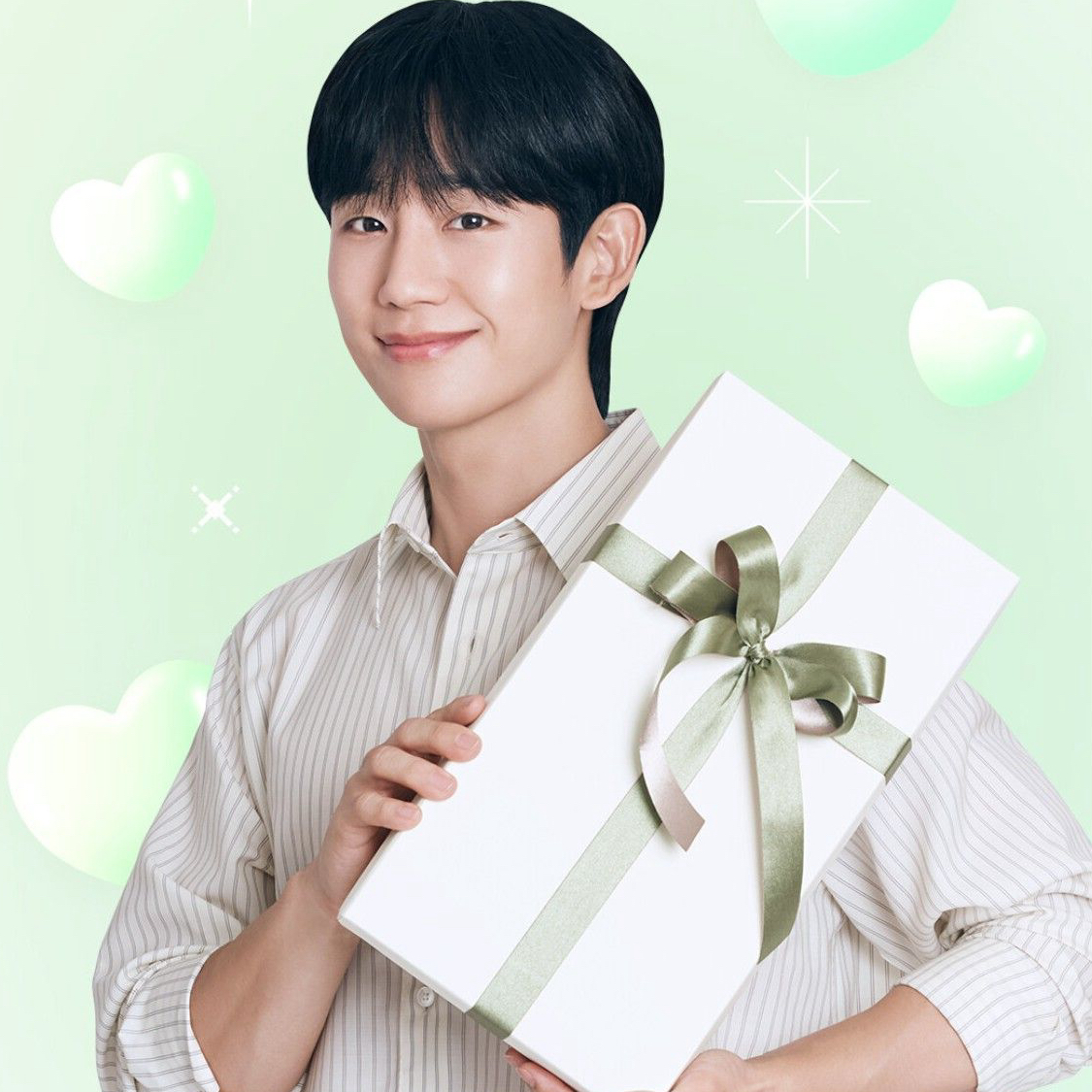 Recent activity shot of Jung Haein