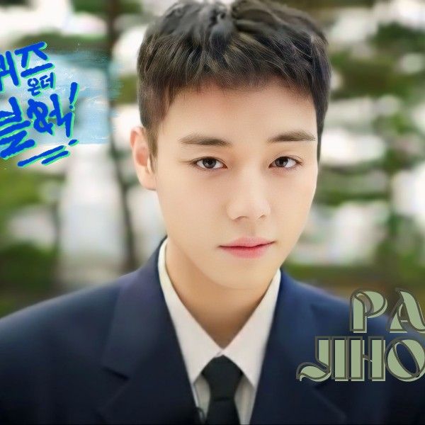 Behind-the-scenes cut of Park Jihoon