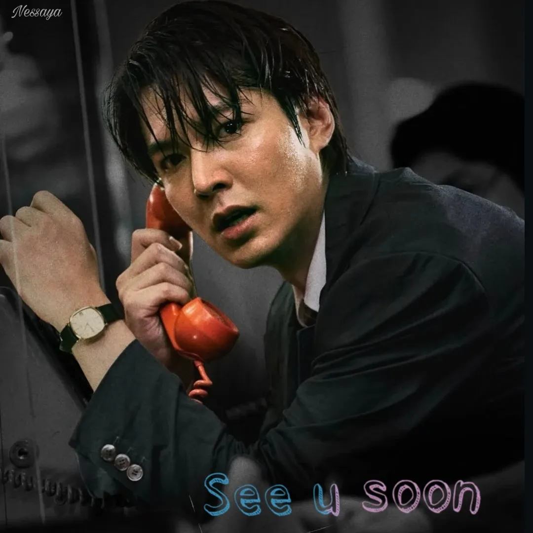 Latest photo of Lee Minho