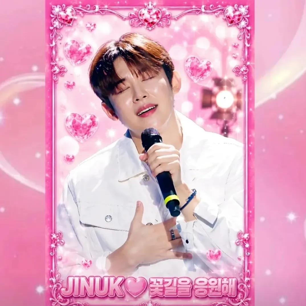 Latest photo of Jinuk