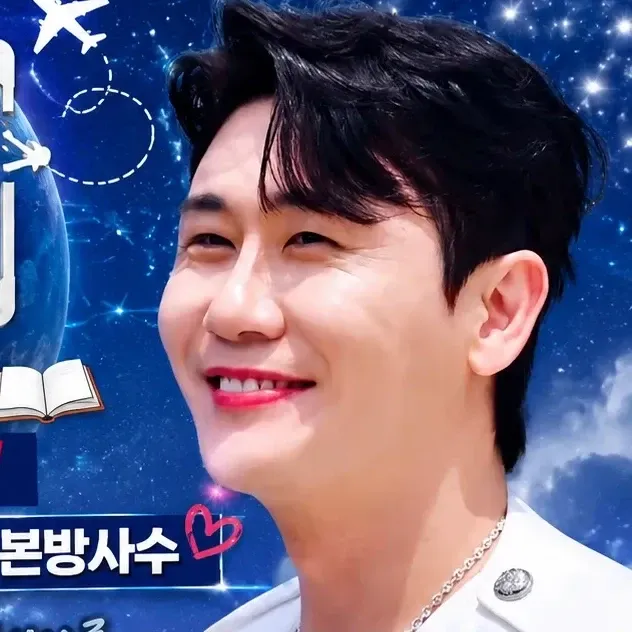 영탁의 비하인드 컷