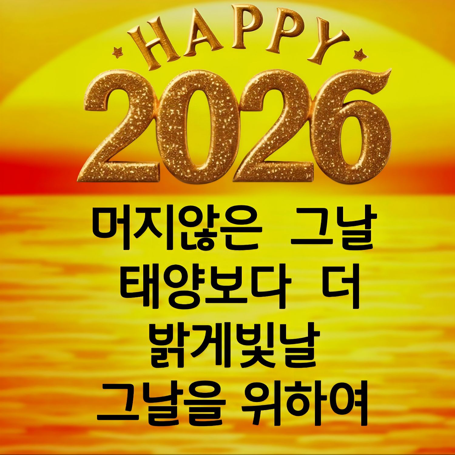 Cuplikan di balik layar dari Kim Hojoong