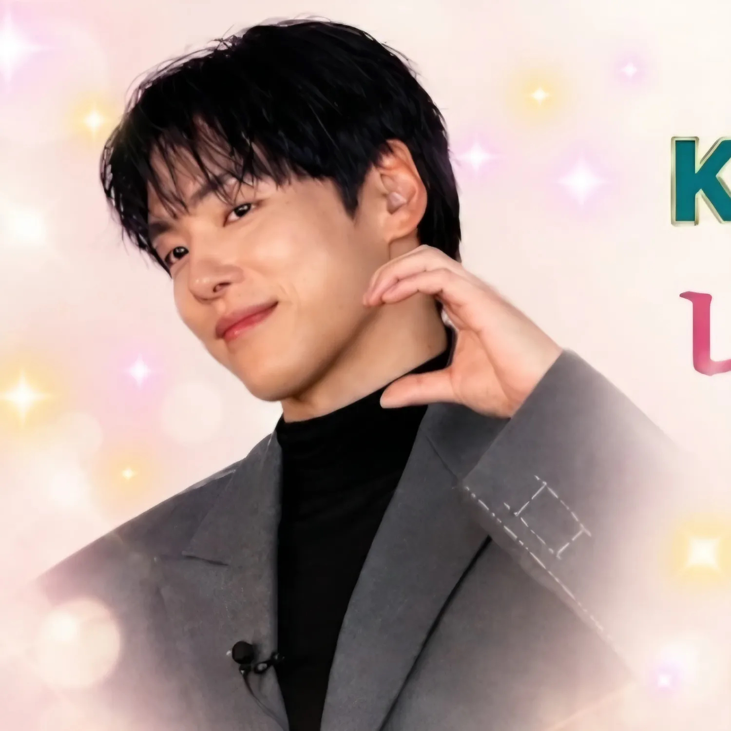 Latest photo of Kim Junghyun