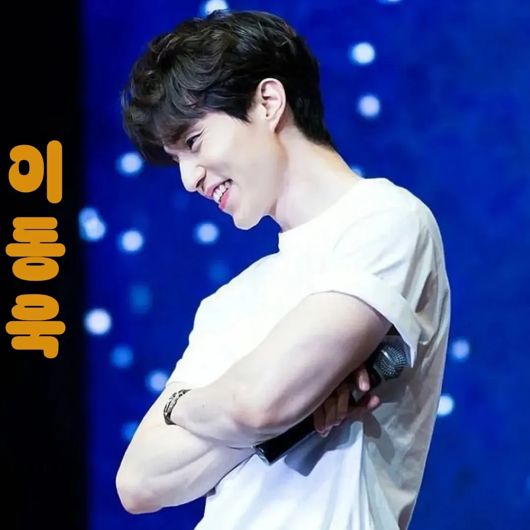 Latest photo of Lee Dongwook