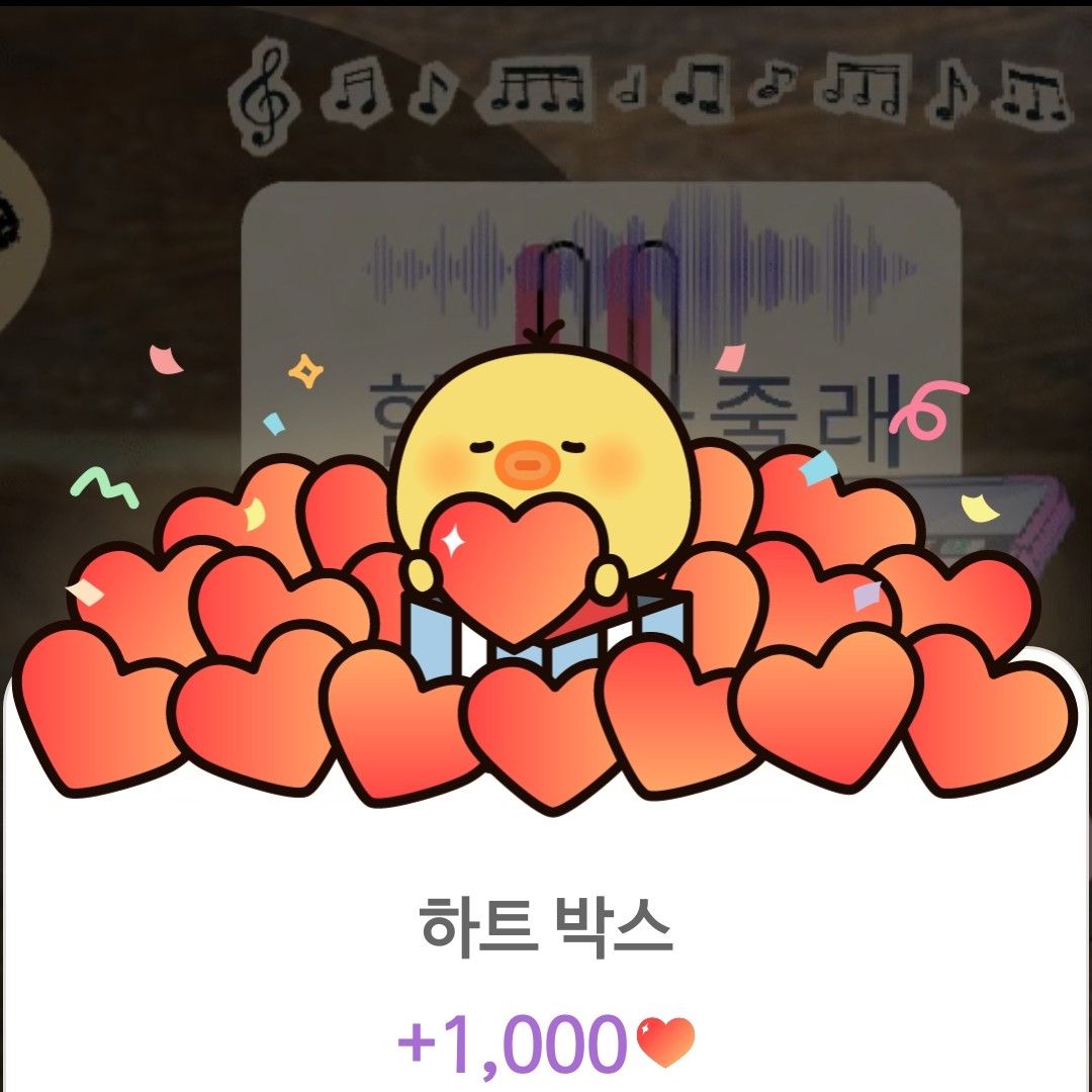 金浩中的幕後花絮