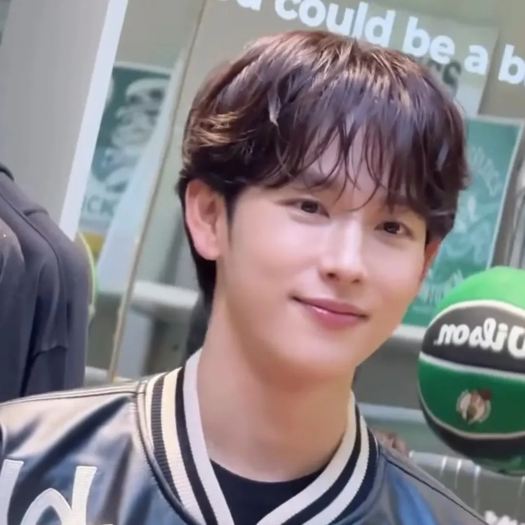 Recent activity shot of Yim Siwan