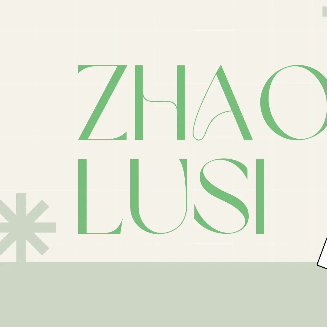 Latest photo of Zhao Lusi