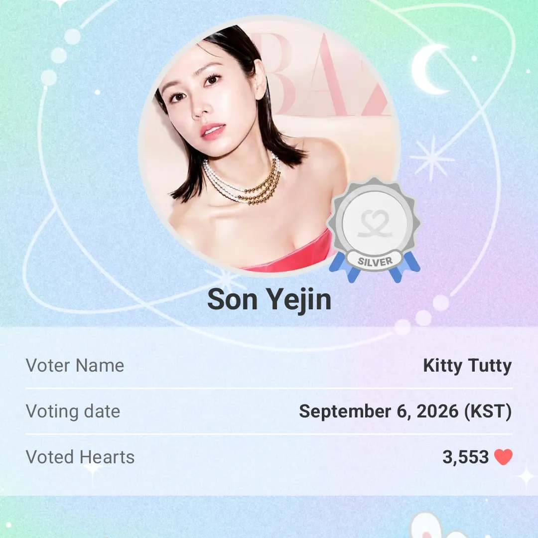 Foto kegiatan terbaru dari Son Yejin