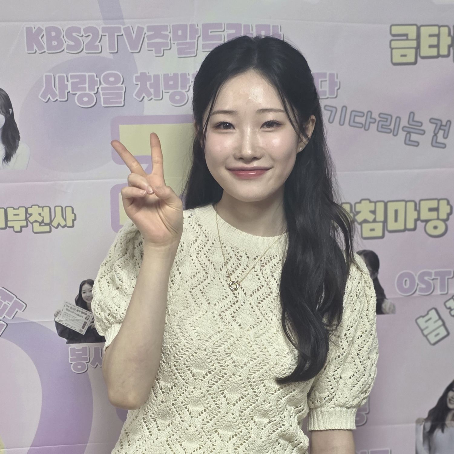 Latest photo of Jung Seojoo