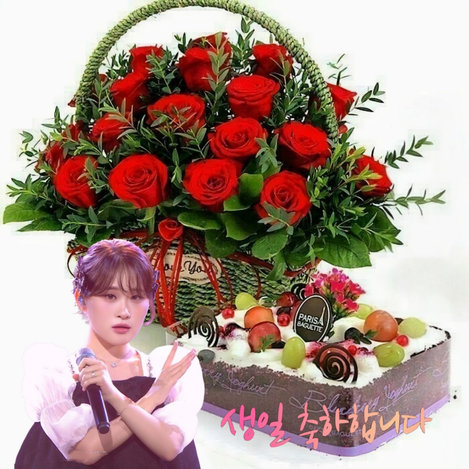 Foto kegiatan terbaru dari Kim Dahyun