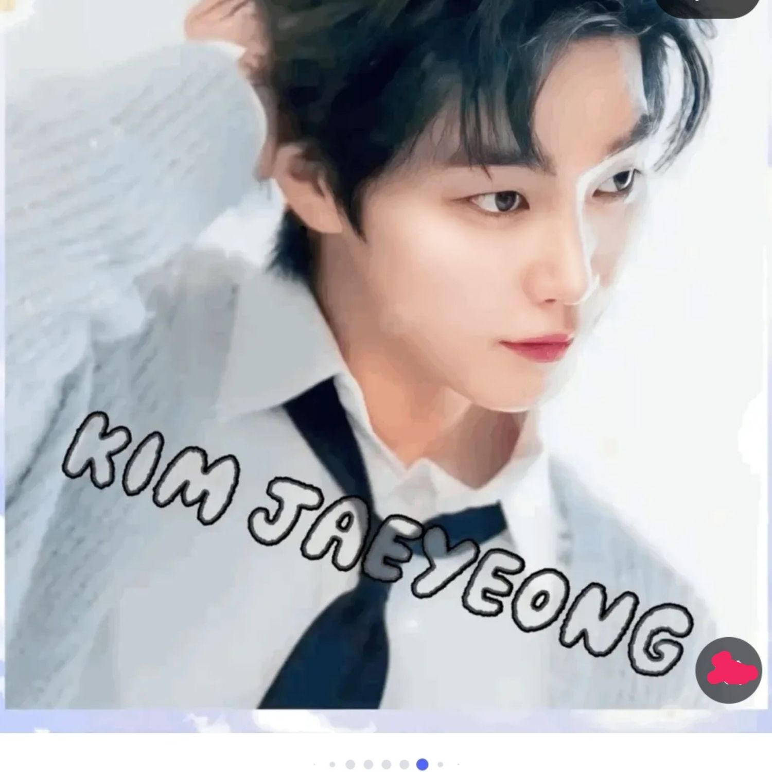 A moment captured by a fan of Kim Jaeyoung