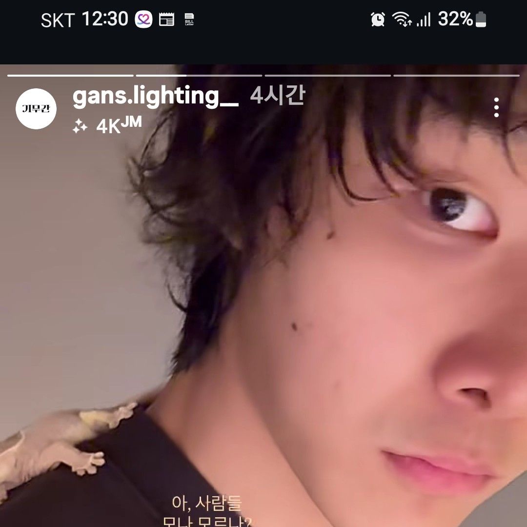 Behind-the-scenes cut of Ki Moogan