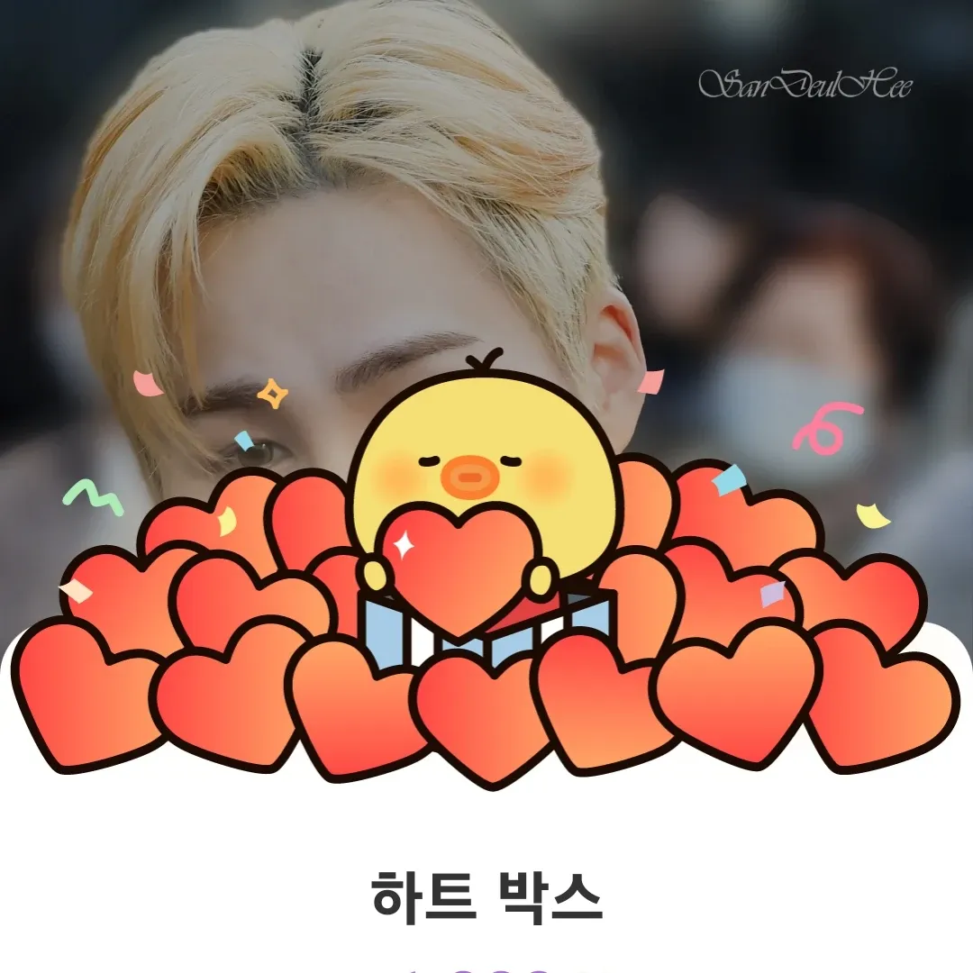 金熙栽的幕後花絮