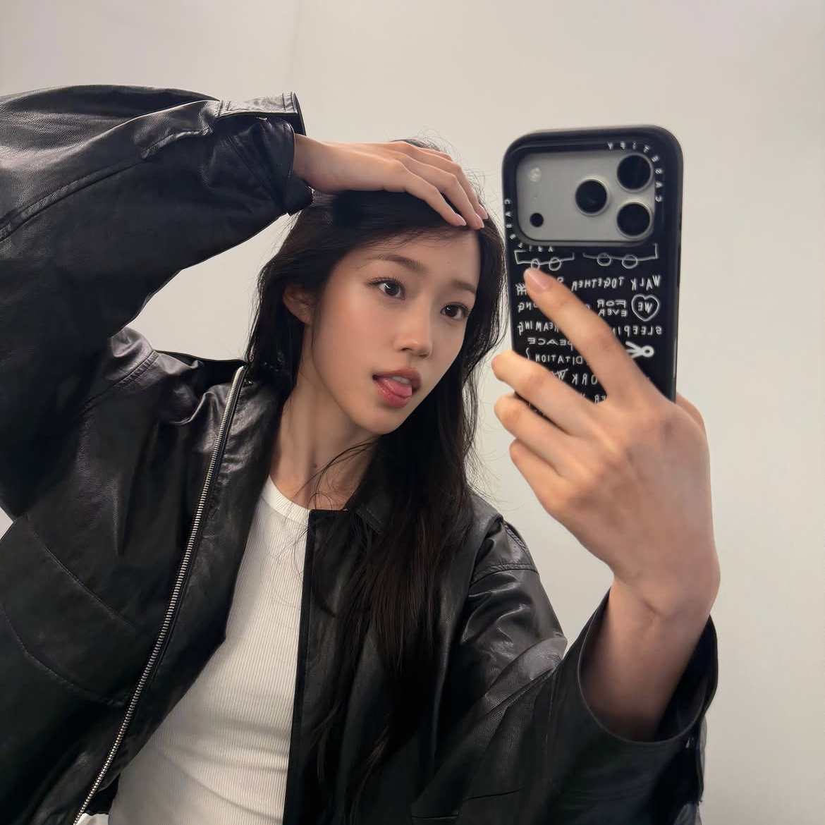 Recent activity shot of Roh Yoonseo