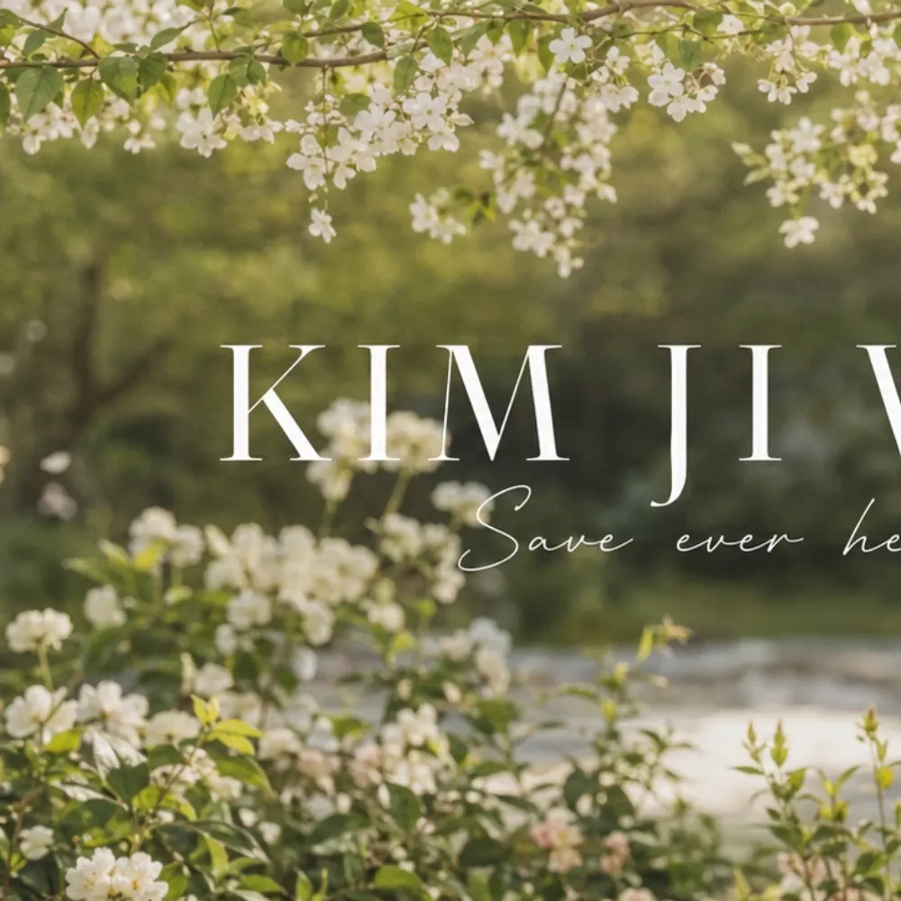 A moment captured by a fan of Kim Jiwon