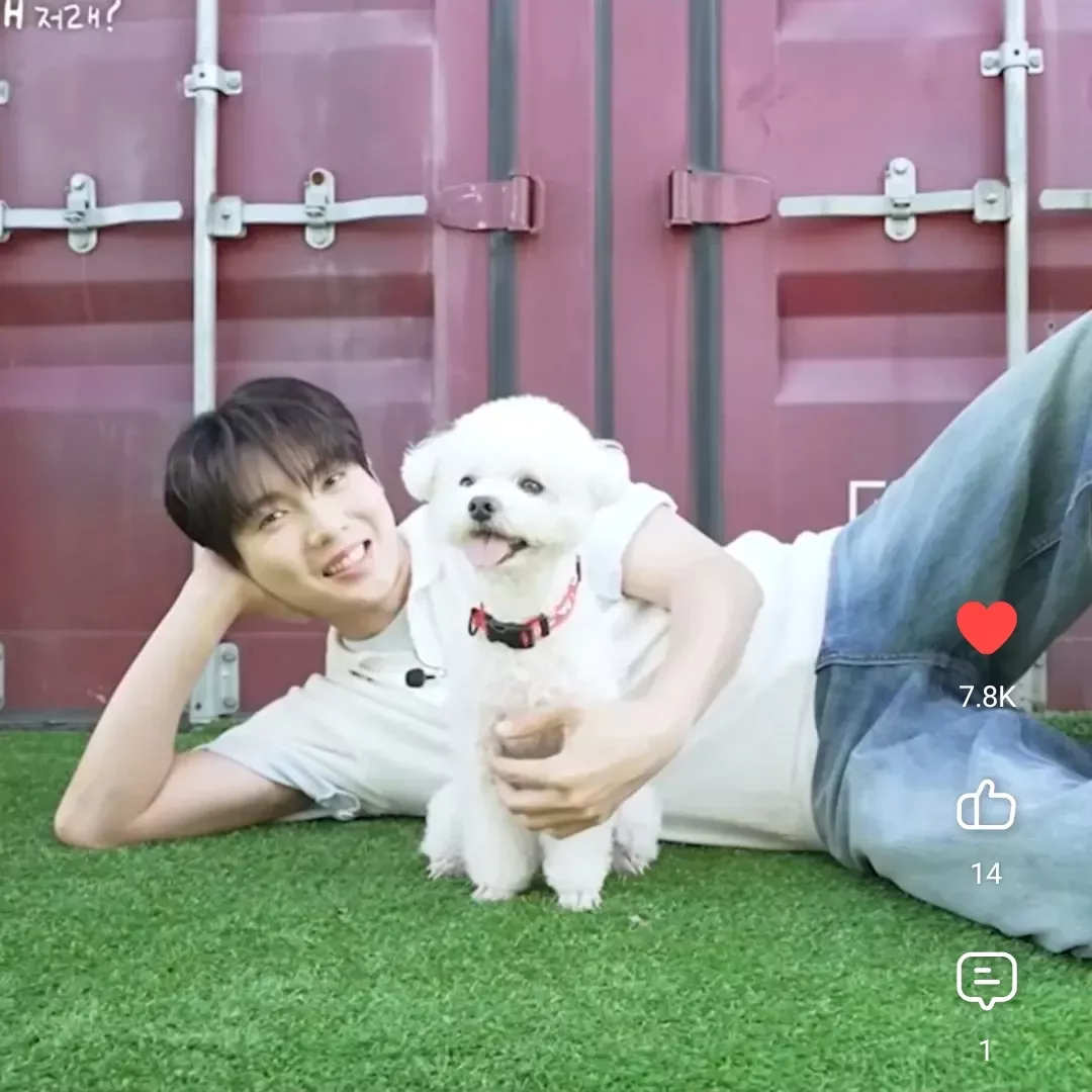 Recent activity shot of Son Taejin