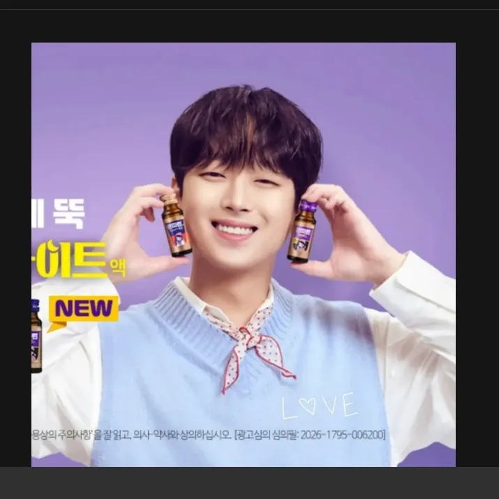 Foto kegiatan terbaru dari Lee Chanwon