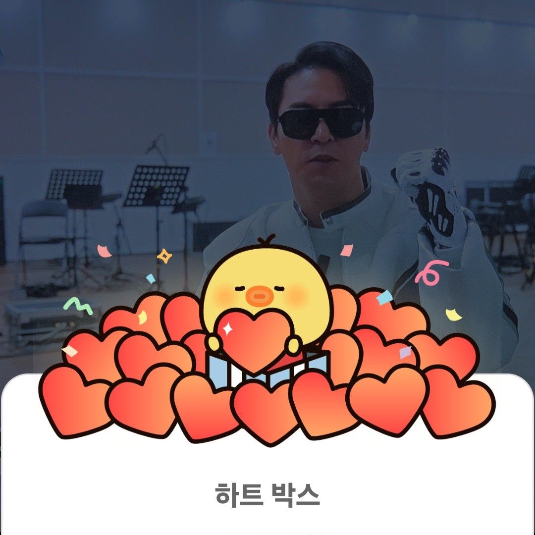 张民好的幕后花絮