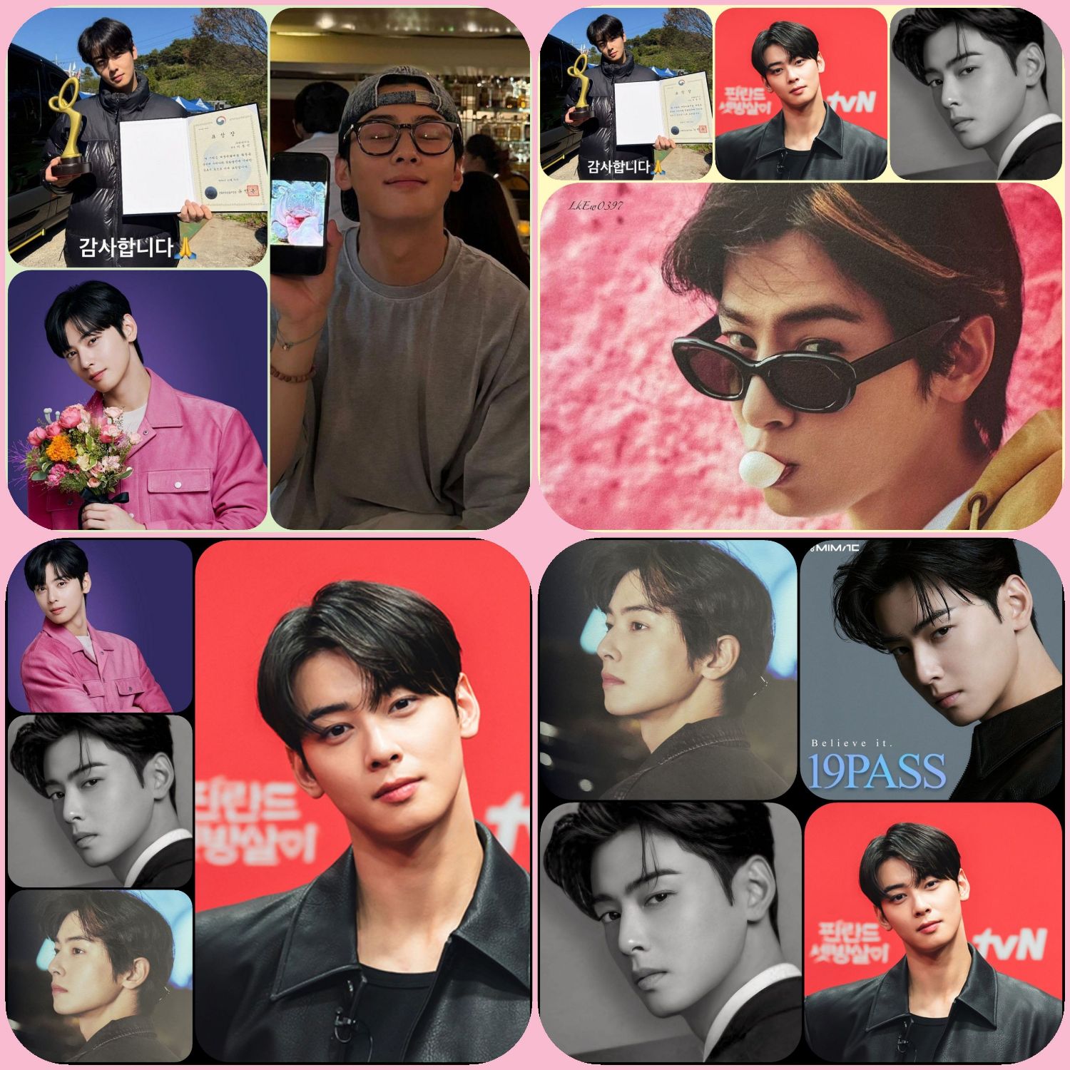 A moment captured by a fan of Cha Eunwoo