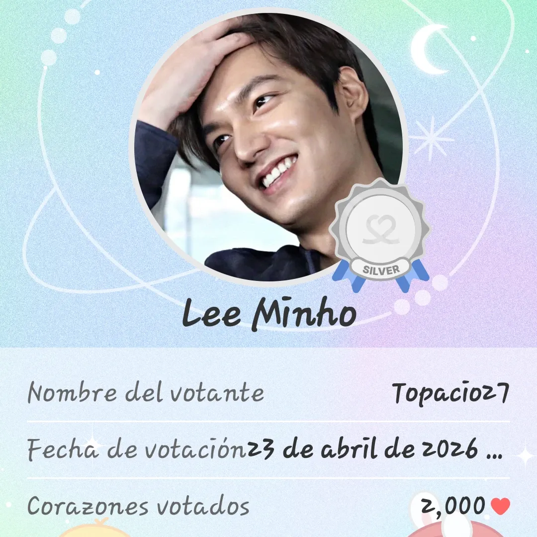 李敏镐的近期活动照