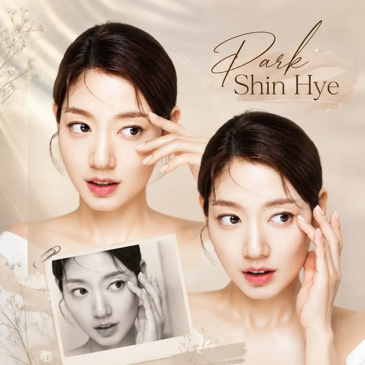 A moment captured by a fan of Park Shinhye
