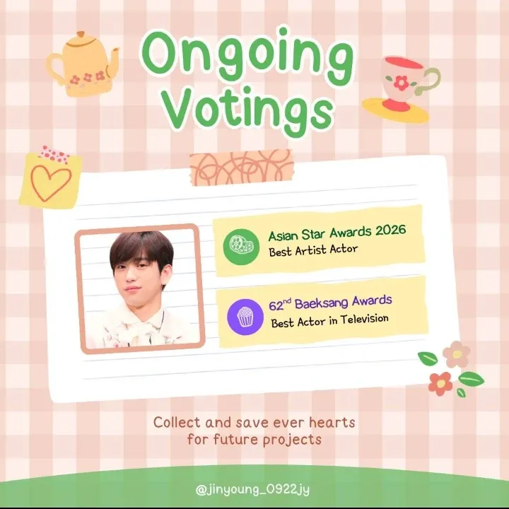 朴珍荣的幕后花絮