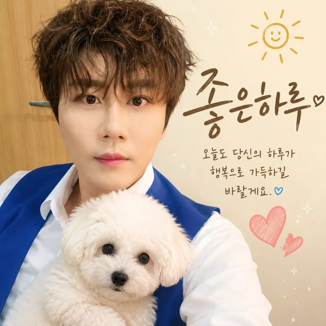 Behind-the-scenes cut of Jin Haesung