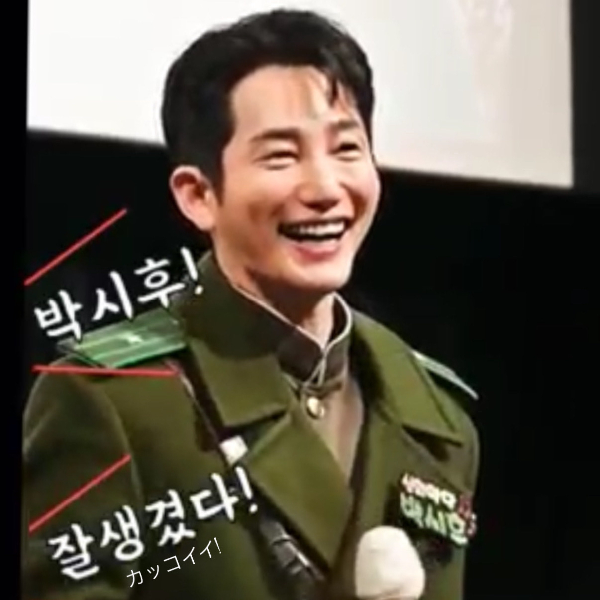 Choeaedol Celebコミュニティで爆発的人気の投稿