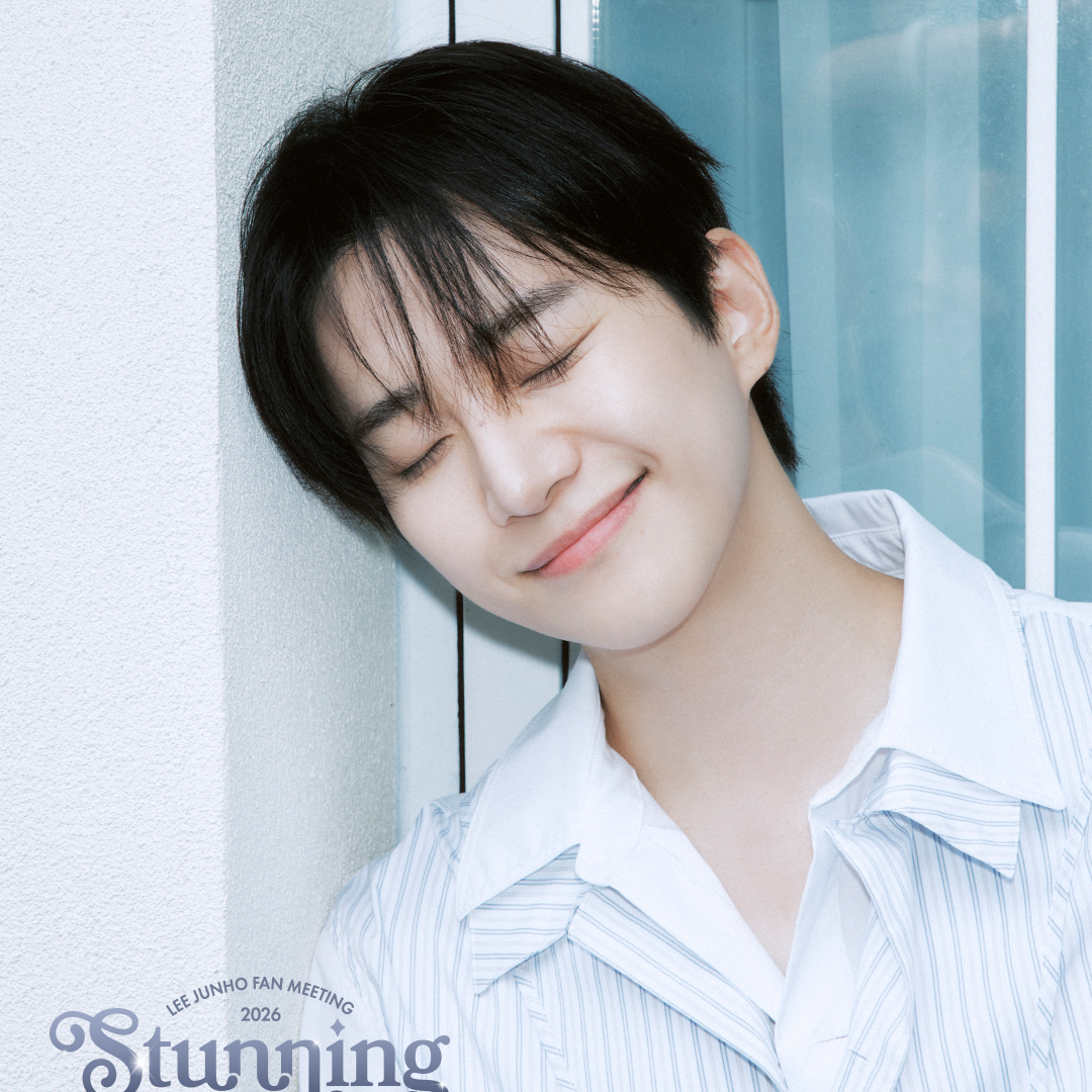 이준호 최근 활동샷