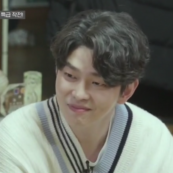 Latest photo of Yoon Kyunsang