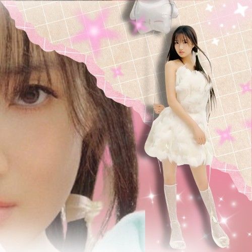 Recent activity shot of Kim Hyeyoon