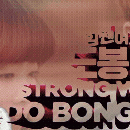 朴炯植的近期活动照