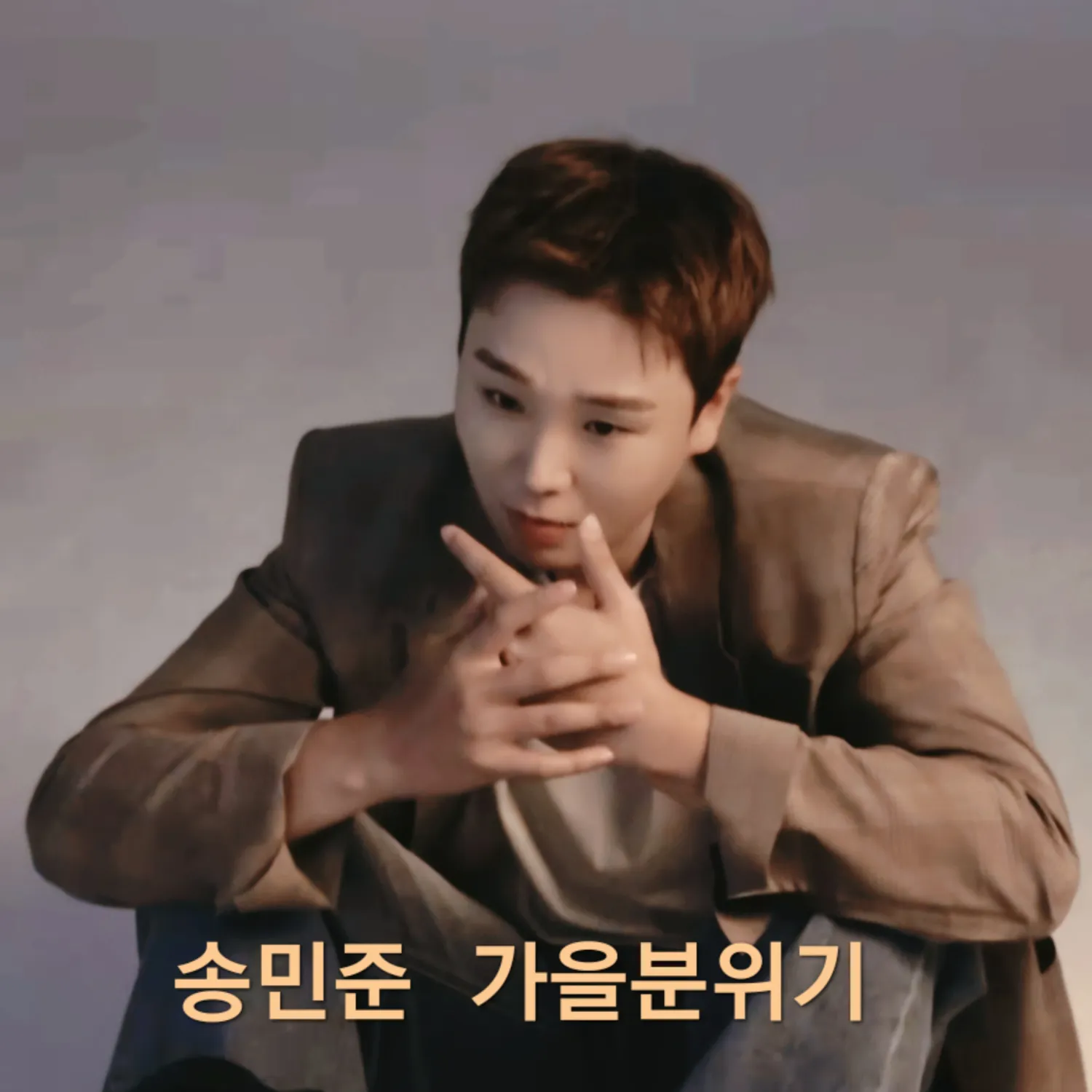 A moment captured by a fan of Song Minjun