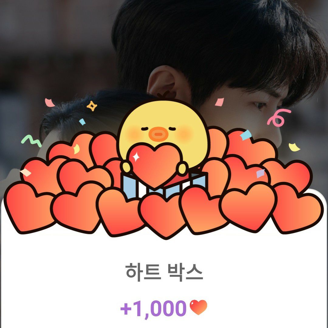 Momen yang diabadikan oleh penggemar Kim Seonho