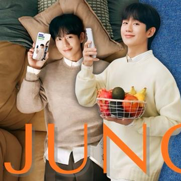 Currently spotlighted celeb post