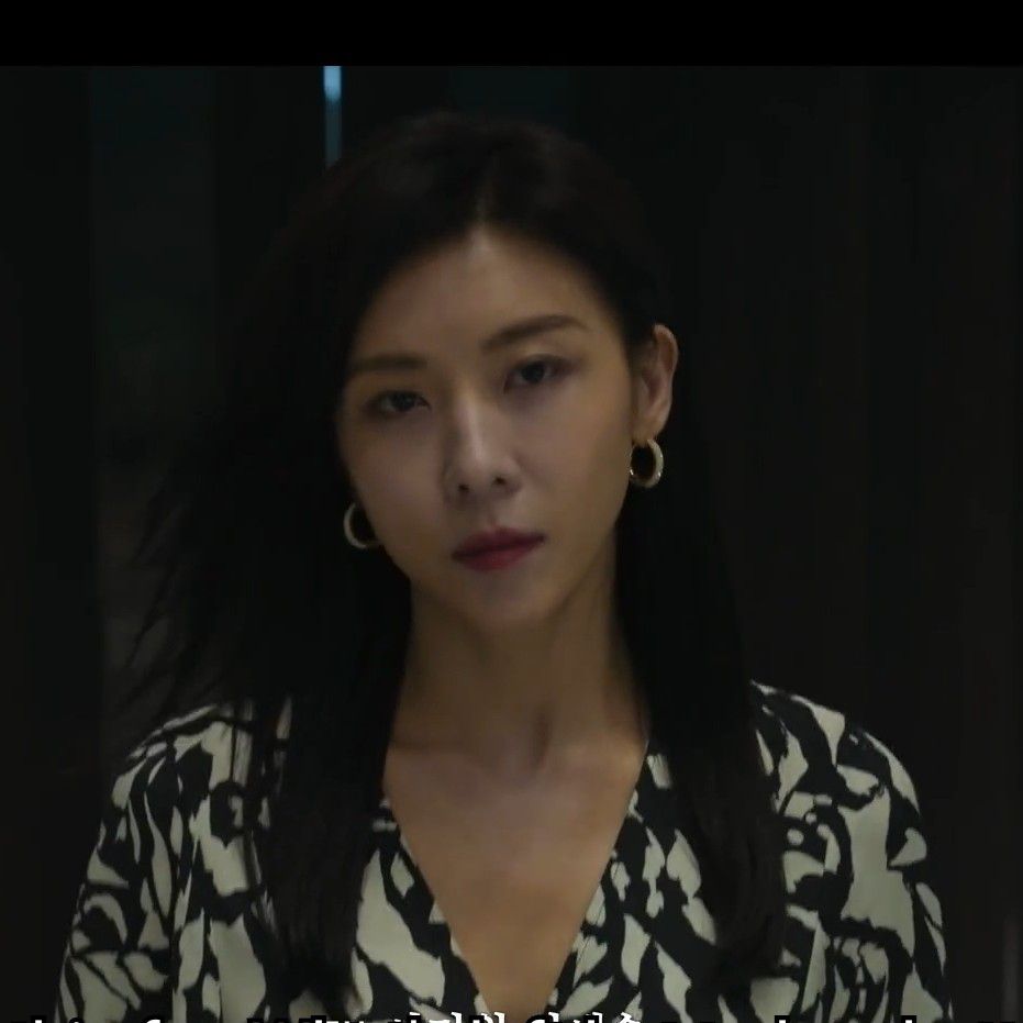 Recent activity shot of Ha Jiwon