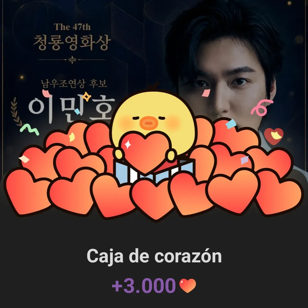 이민호의 최신 사진
