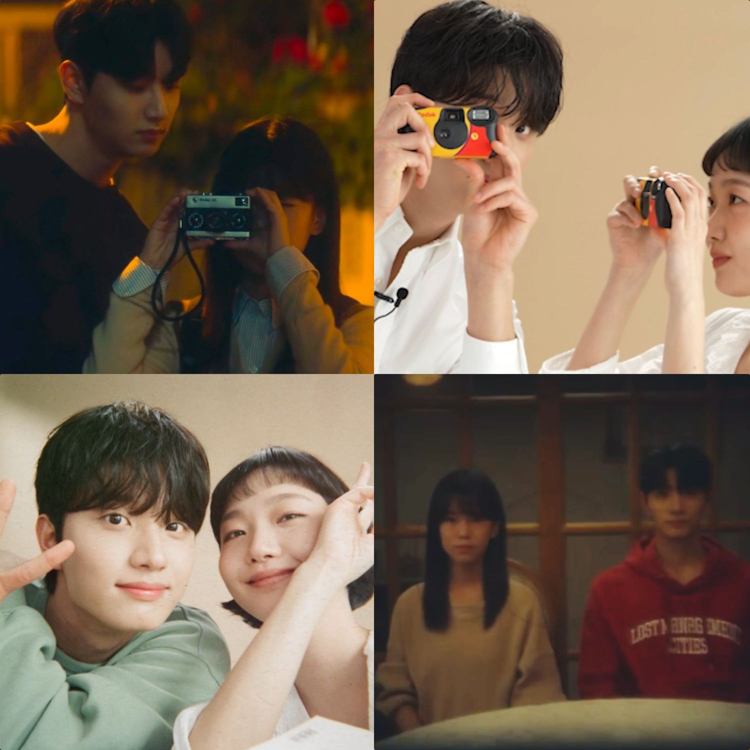 金高銀的幕後花絮