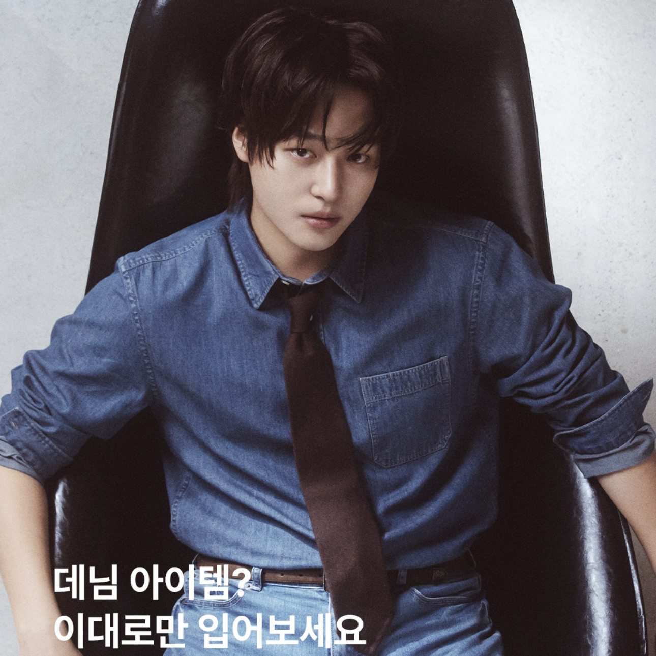 Behind-the-scenes cut of Yang Sejong