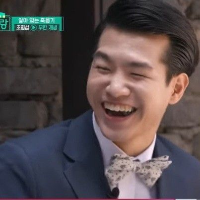 Momen yang diabadikan oleh penggemar Jo Myungsup