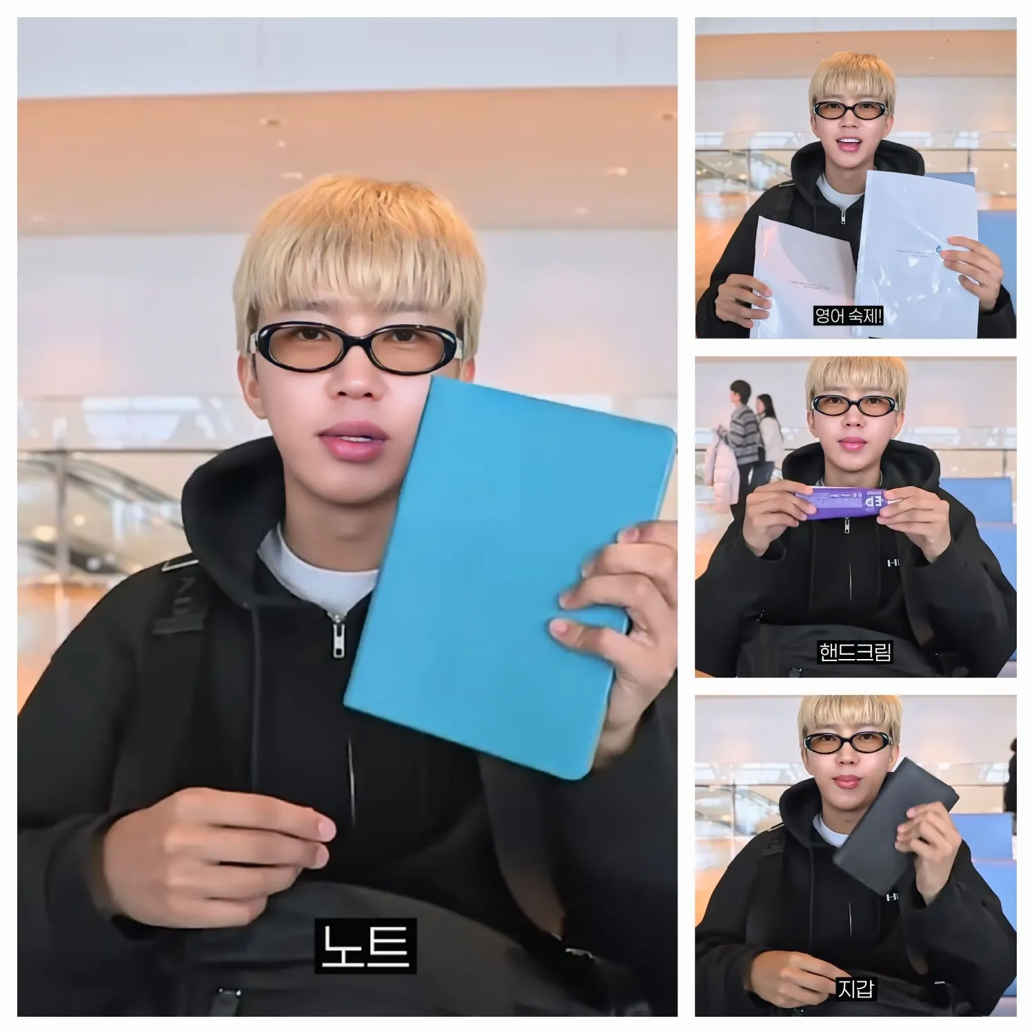 임영웅의 비하인드 컷