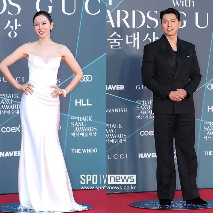 Foto terbaru dari Son Yejin