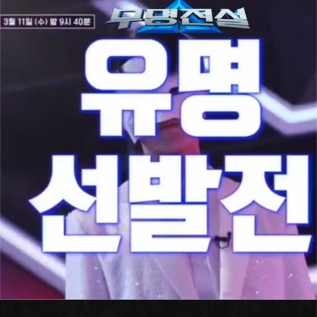 Park Minu的近期活动照