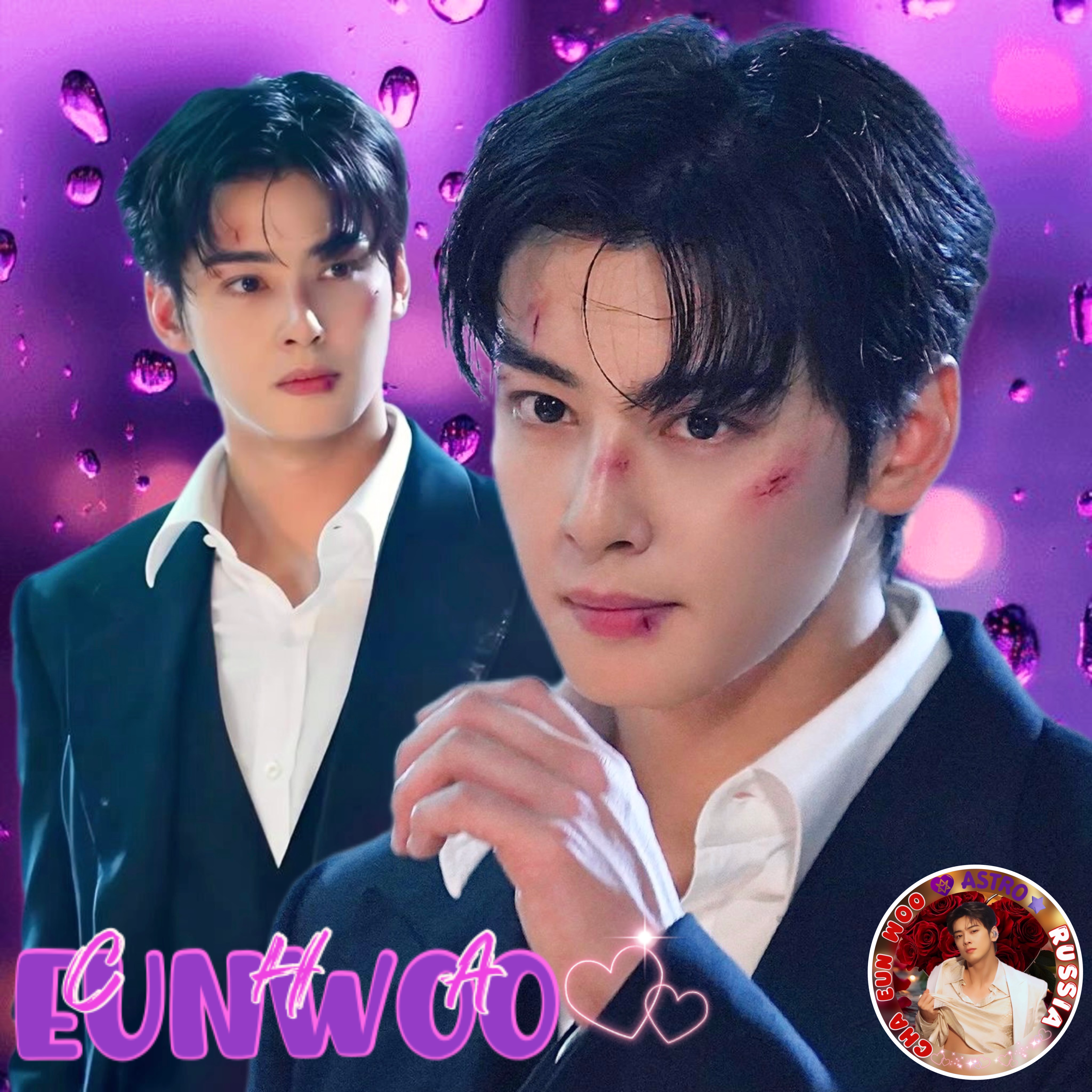Behind-the-scenes cut of Cha Eunwoo