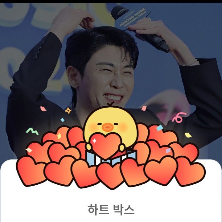 粉丝拍下的永卓瞬间