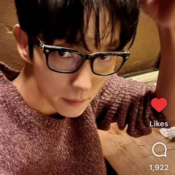 Recent activity shot of Lee Joongi