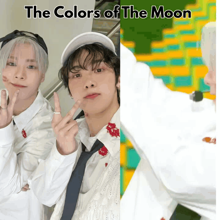 Recent activity shot of Yoon Sanha