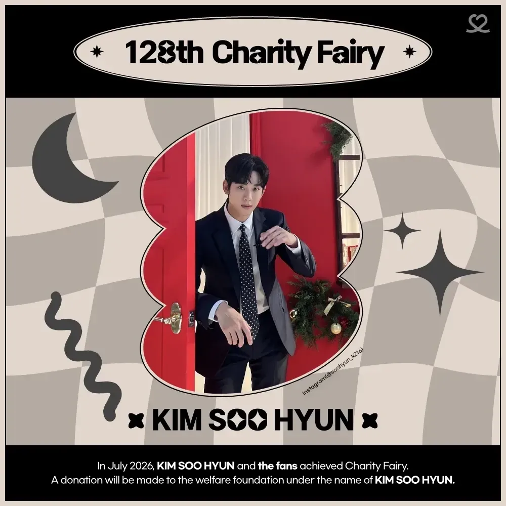 Behind-the-scenes cut of Kim Soohyun