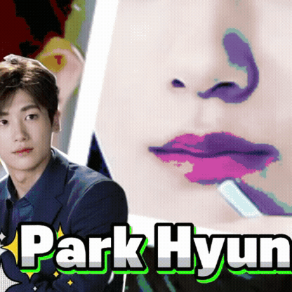 Recent activity shot of Park Hyungsik