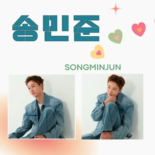 Latest photo of Song Minjun